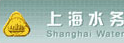 上海水务