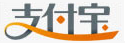 支付宝