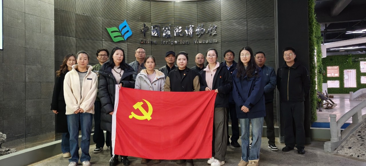 守护生命之源 共绘水网画卷