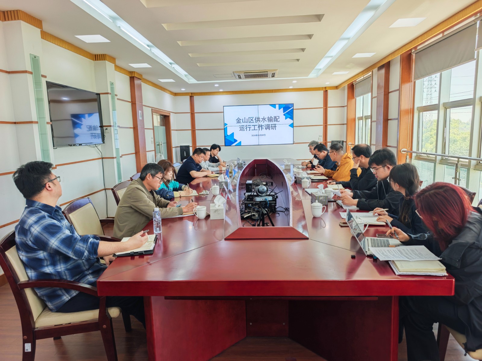市供水调度中心赴我司开展金山区供水输配运行工作调研